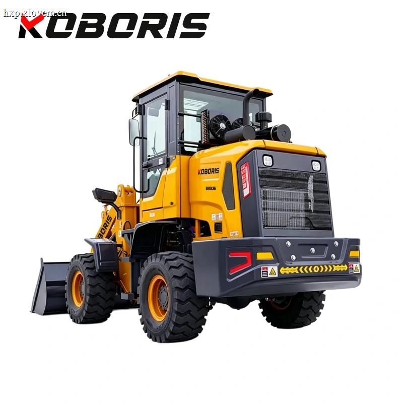 BX936 Wheel Loader